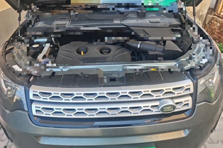 Used Land Rover Discovery Sport 2017 2.0T HSE Engine Bay