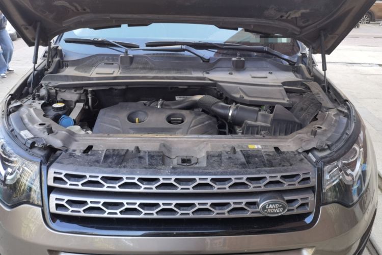 Used Land Rover Discovery Sport 2017 2.0T SE Engine Bay