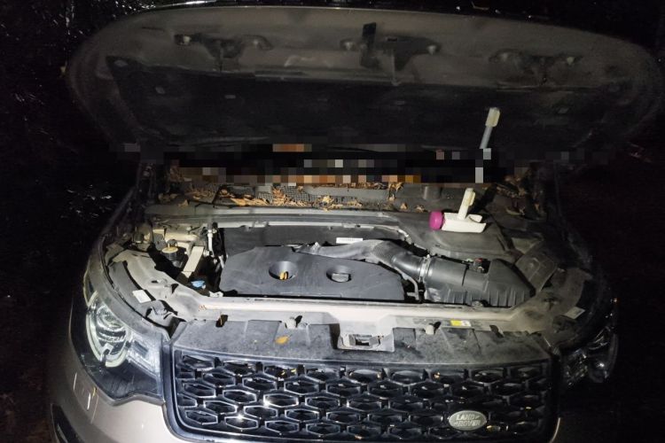 Used Land Rover Discovery Sport 2017 2.0T Cool Black Limited Edition Engine Bay