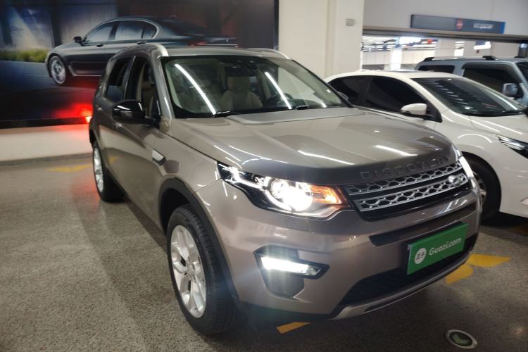 Used Land Rover Discovery Sport 2017 2.0T HSE Exterior 1