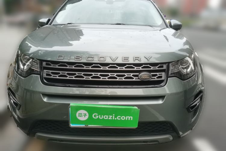 Used Land Rover Discovery Sport 2017 2.0T SE Front