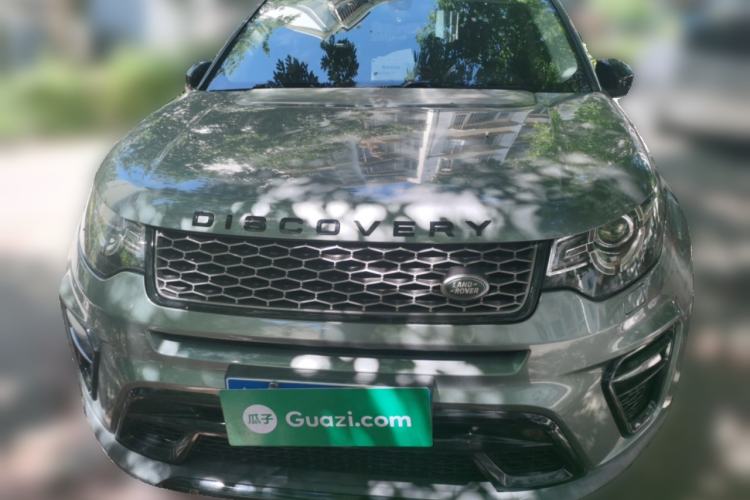 Used Land Rover Discovery Sport 2017 2.0T PURE Front