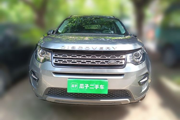 Used Land Rover Discovery Sport 2017 2.0T SE Front