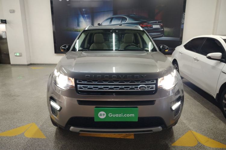 Used Land Rover Discovery Sport 2017 2.0T HSE Front