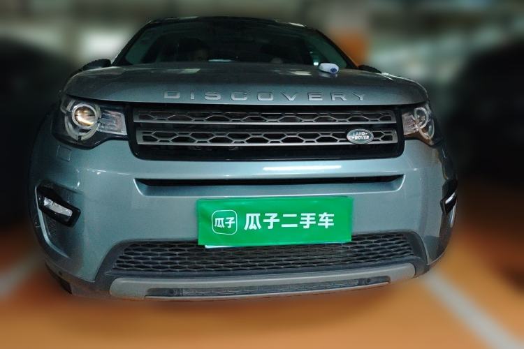 Used Land Rover Discovery Sport 2017 2.0T SE Front