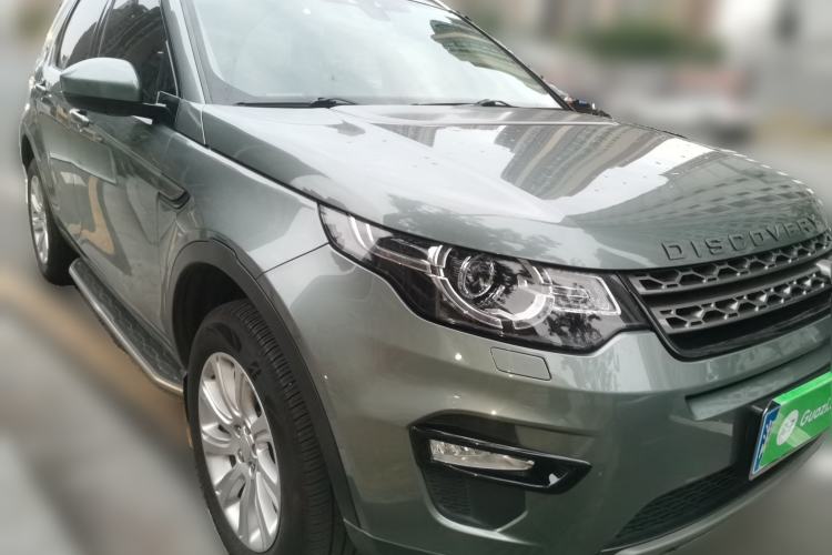 Used Land Rover Discovery Sport 2017 2.0T SE Front Right 45 Deg