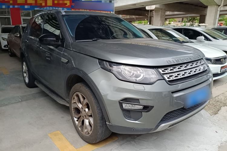 Used Land Rover Discovery Sport 2017 2.0T HSE Front Right 45 Deg