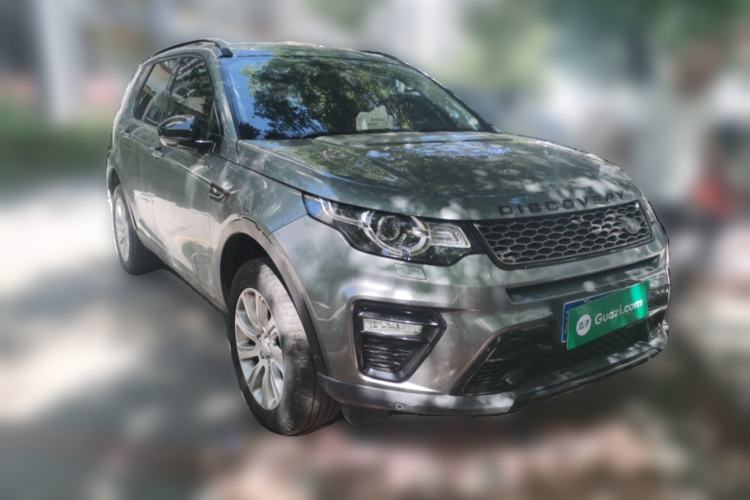 Used Land Rover Discovery Sport 2017 2.0T PURE Front Right 45 Deg