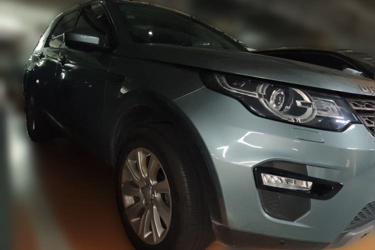 Used Land Rover Discovery Sport 2017 2.0T SE Front Right 45 Deg