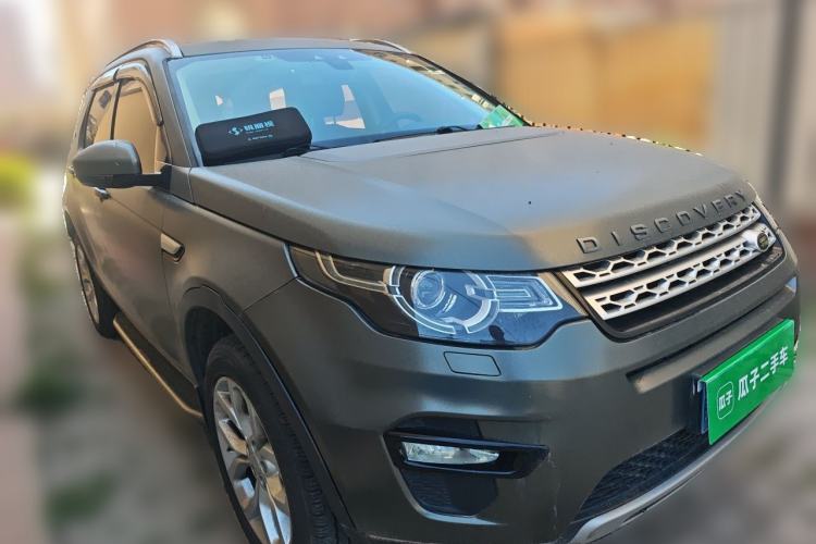 Used Land Rover Discovery Sport 2017 2.0T HSE Front Right 45 Deg