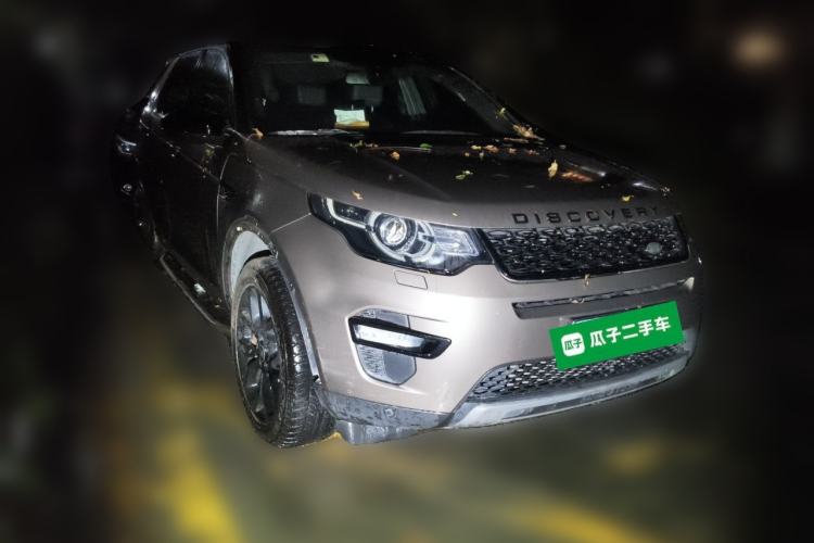 Used Land Rover Discovery Sport 2017 2.0T Cool Black Limited Edition Front Right 45 Deg
