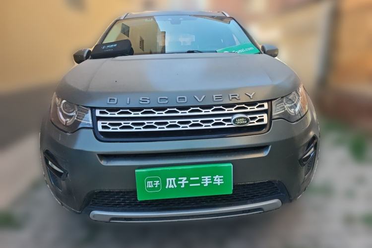 Used Land Rover Discovery Sport 2017 2.0T HSE Front