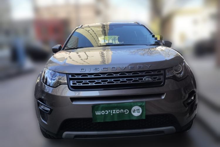 Used Land Rover Discovery Sport 2017 2.0T SE Front