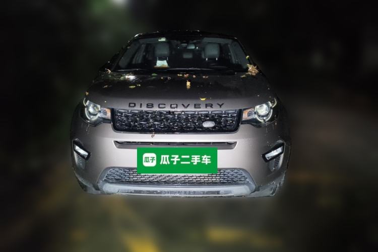 Used Land Rover Discovery Sport 2017 2.0T Cool Black Limited Edition Front