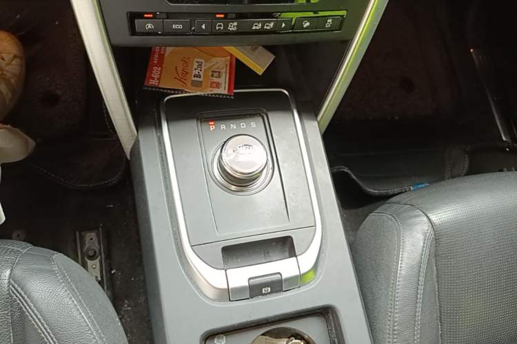 Used Land Rover Discovery Sport 2017 2.0T HSE Gear Lever