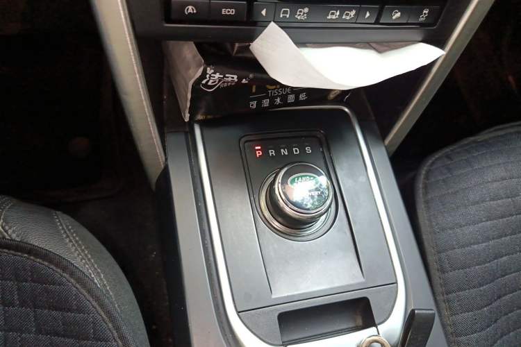Used Land Rover Discovery Sport 2017 2.0T SE Gear Lever