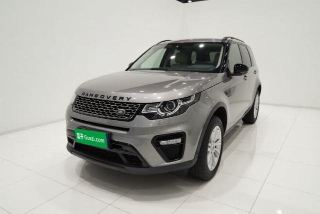 Used Land Rover Discovery Sport 2017 2.0T PURE