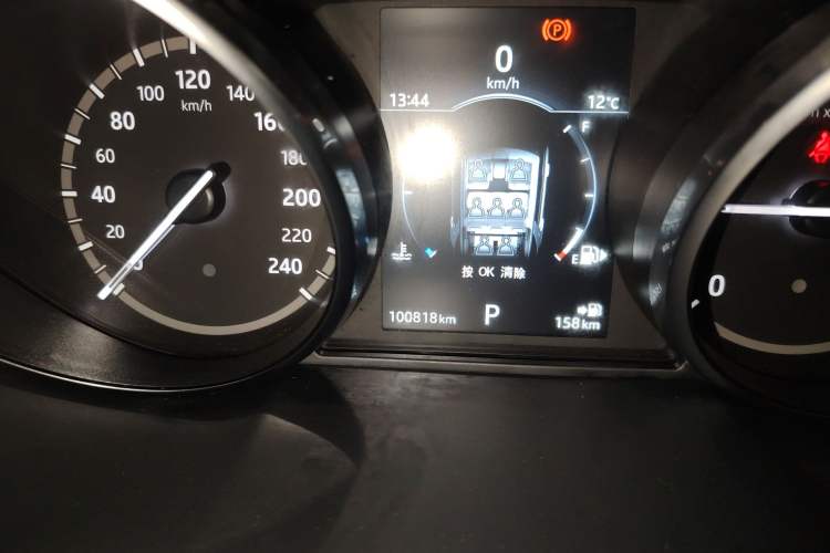 Used Land Rover Discovery Sport 2017 2.0T HSE Instrument Cluster