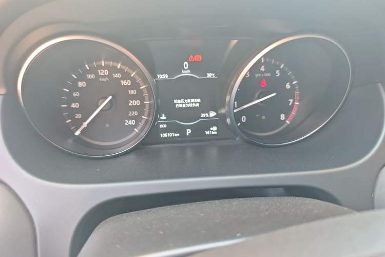 Used Land Rover Discovery Sport 2017 2.0T HSE Instrument Cluster