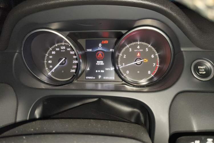 Used Land Rover Discovery Sport 2017 2.0T Cool Black Limited Edition Instrument Cluster