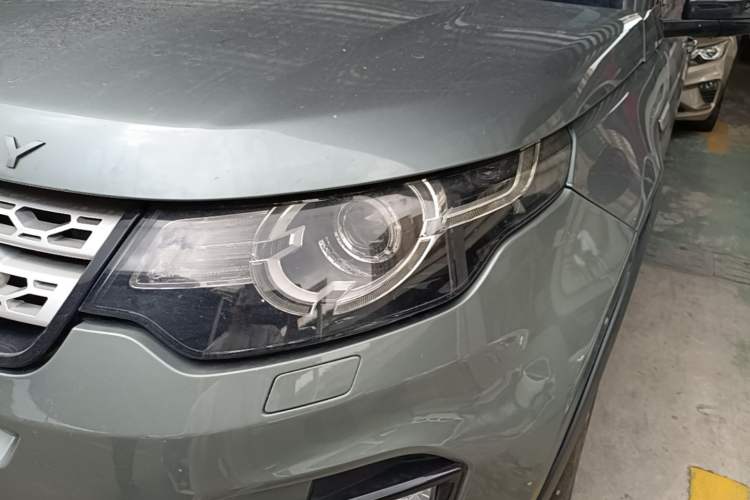 Used Land Rover Discovery Sport 2017 2.0T HSE Left Front Headlight