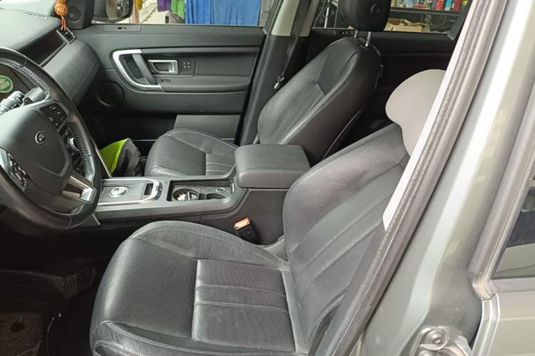 Used Land Rover Discovery Sport 2017 2.0T HSE Left Front Seat