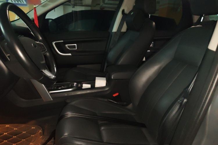 Used Land Rover Discovery Sport 2017 2.0T SE Left Front Seat