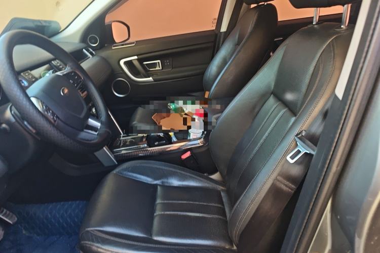 Used Land Rover Discovery Sport 2017 2.0T HSE Left Front Seat