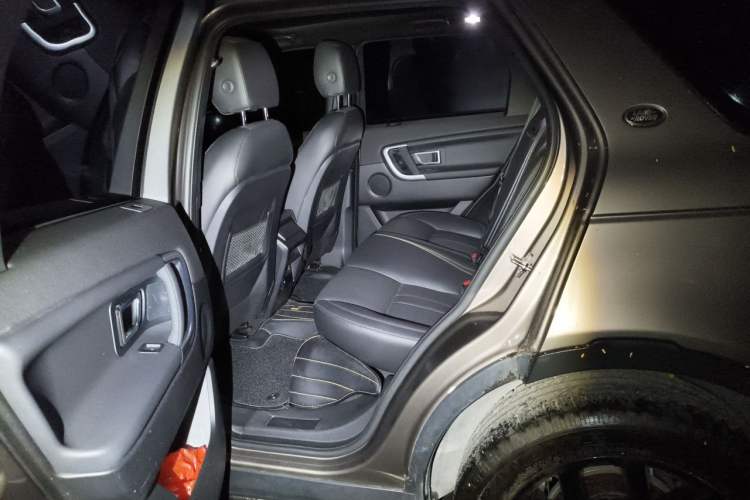 Used Land Rover Discovery Sport 2017 2.0T Cool Black Limited Edition Left Rear Seat