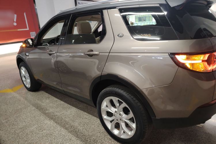 Used Land Rover Discovery Sport 2017 2.0T HSE Left Side