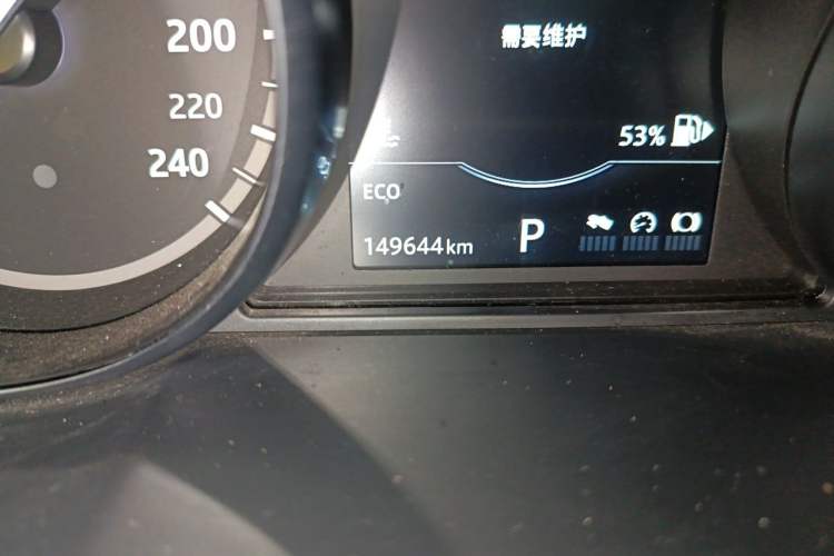 Used Land Rover Discovery Sport 2017 2.0T SE Odometer Close Up