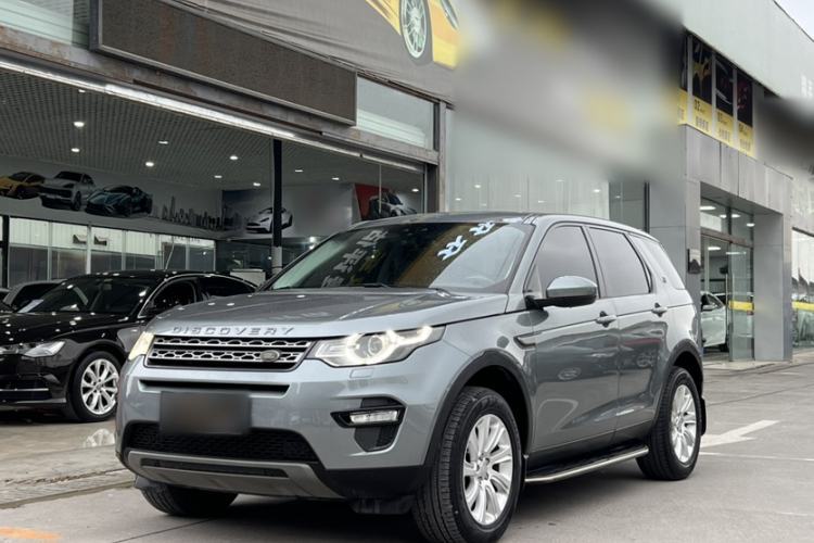 Używany Land Rover Discovery Sport 2017 2.0T SE Guazi used car, China used car export, Used car for sale, Used cars, Cheapest cars for sale