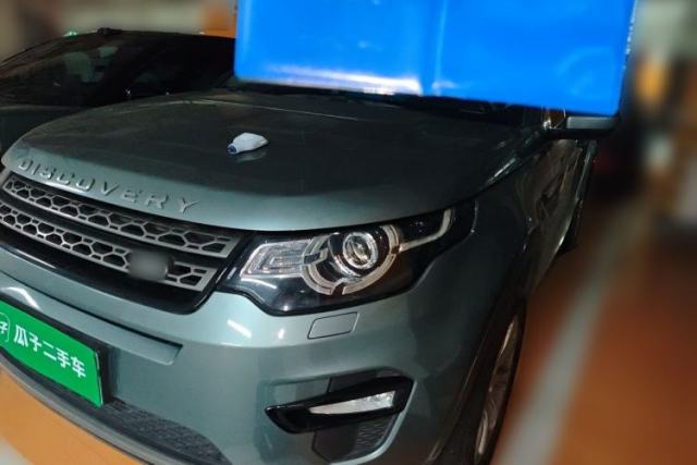 Used Land Rover Discovery Sport 2017 2.0T SE