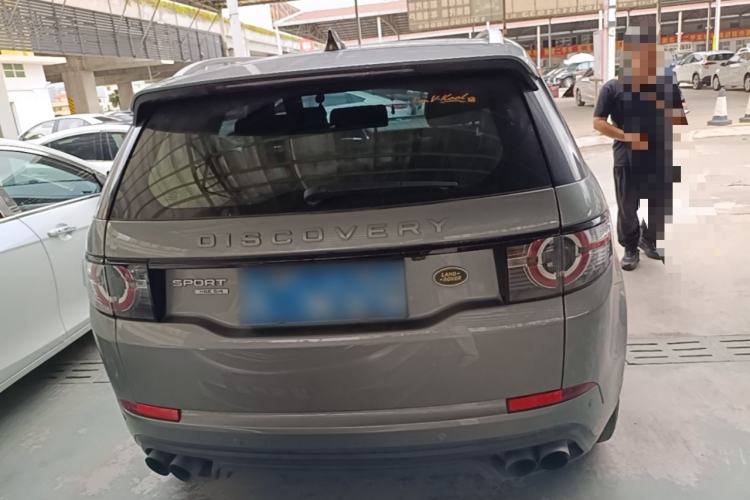 Used Land Rover Discovery Sport 2017 2.0T HSE Rear