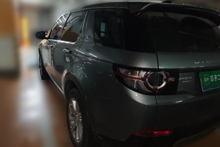 Used Land Rover Discovery Sport 2017 2.0T SE Rear Left 45 Deg