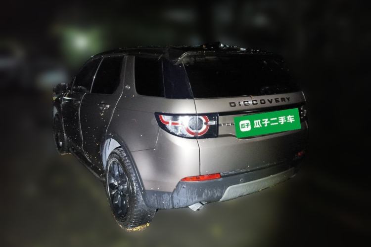 Used Land Rover Discovery Sport 2017 2.0T Cool Black Limited Edition Rear Left 45 Deg