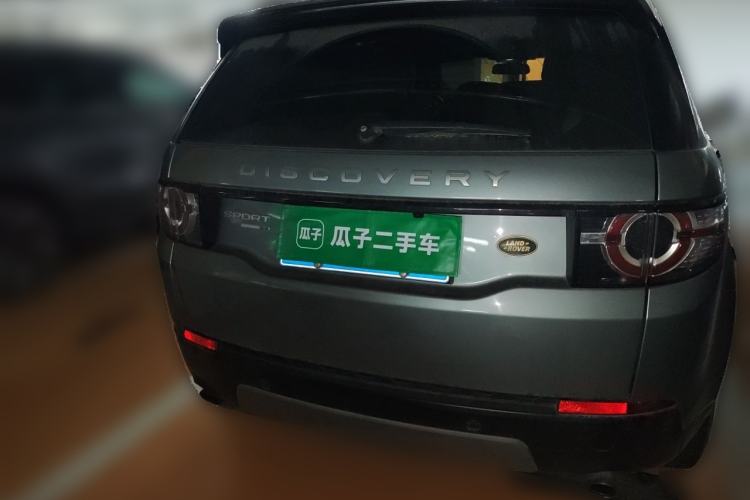 Used Land Rover Discovery Sport 2017 2.0T SE Rear