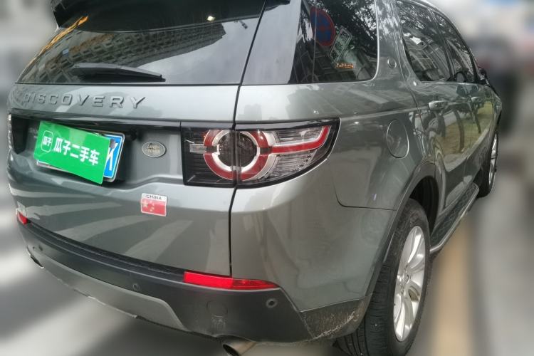 Used Land Rover Discovery Sport 2017 2.0T SE Rear Right 45 Deg