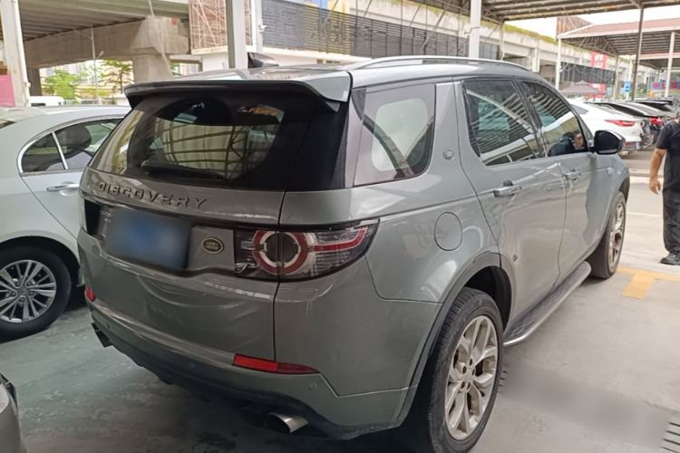 Used Land Rover Discovery Sport 2017 2.0T HSE Rear Right 45 Deg