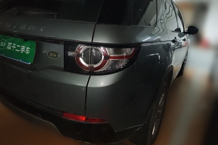 Used Land Rover Discovery Sport 2017 2.0T SE Rear Right 45 Deg