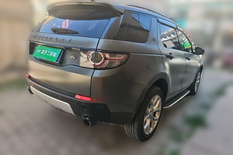 Used Land Rover Discovery Sport 2017 2.0T HSE Rear Right 45 Deg