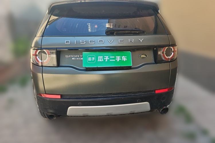 Used Land Rover Discovery Sport 2017 2.0T HSE Rear