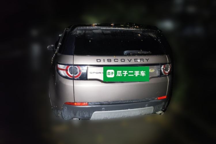 Used Land Rover Discovery Sport 2017 2.0T Cool Black Limited Edition Rear