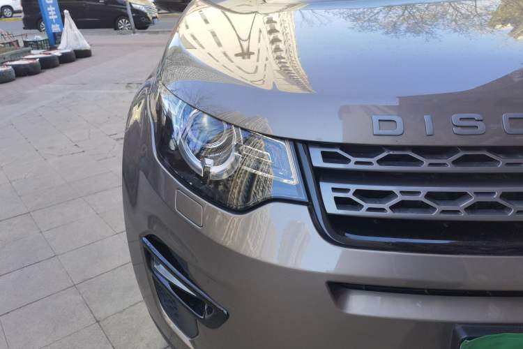 Used Land Rover Discovery Sport 2017 2.0T SE Right Front Headlight
