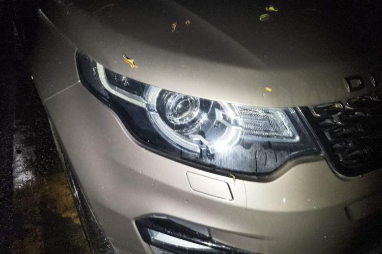 Used Land Rover Discovery Sport 2017 2.0T Cool Black Limited Edition Right Front Headlight