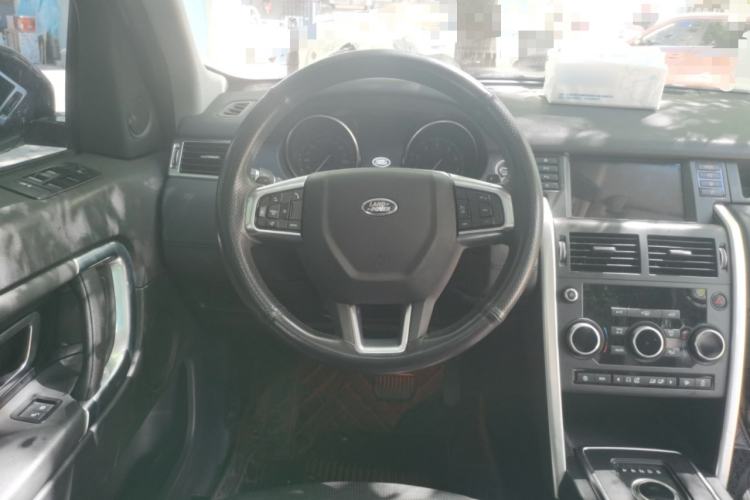 Used Land Rover Discovery Sport 2017 2.0T PURE Steering Wheel