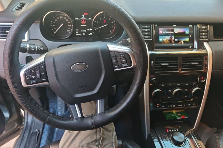 Used Land Rover Discovery Sport 2017 2.0T HSE Steering Wheel
