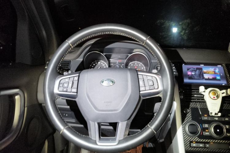 Used Land Rover Discovery Sport 2017 2.0T Cool Black Limited Edition Steering Wheel