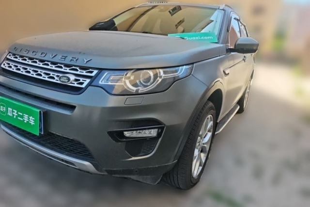 Used Land Rover Discovery Sport 2017 2.0T HSE