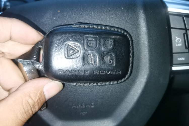 Used Land Rover Discovery Sport 2017 2.0T SE Vehicle Key